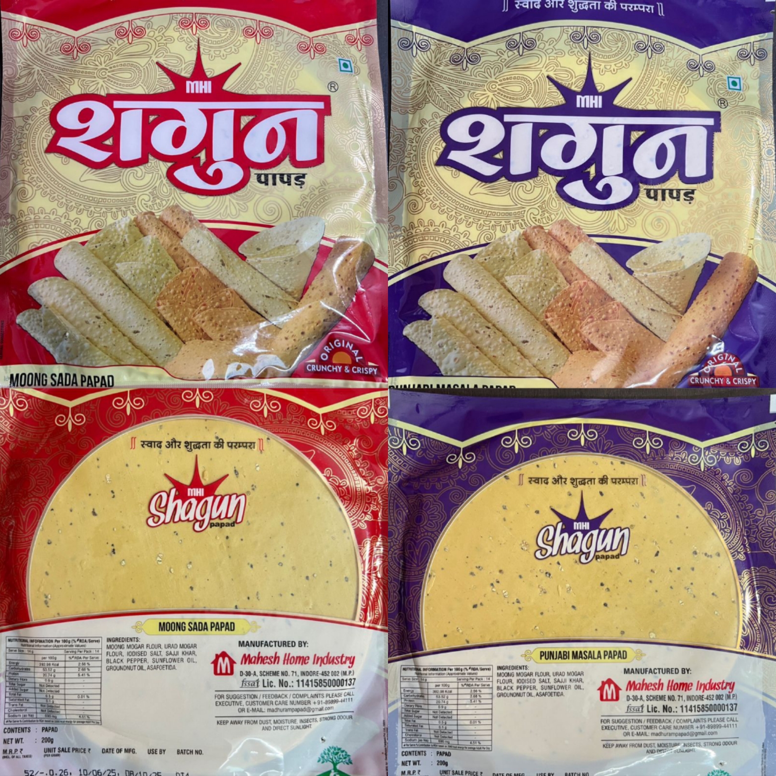 Shagun Sada and Masala Papad
